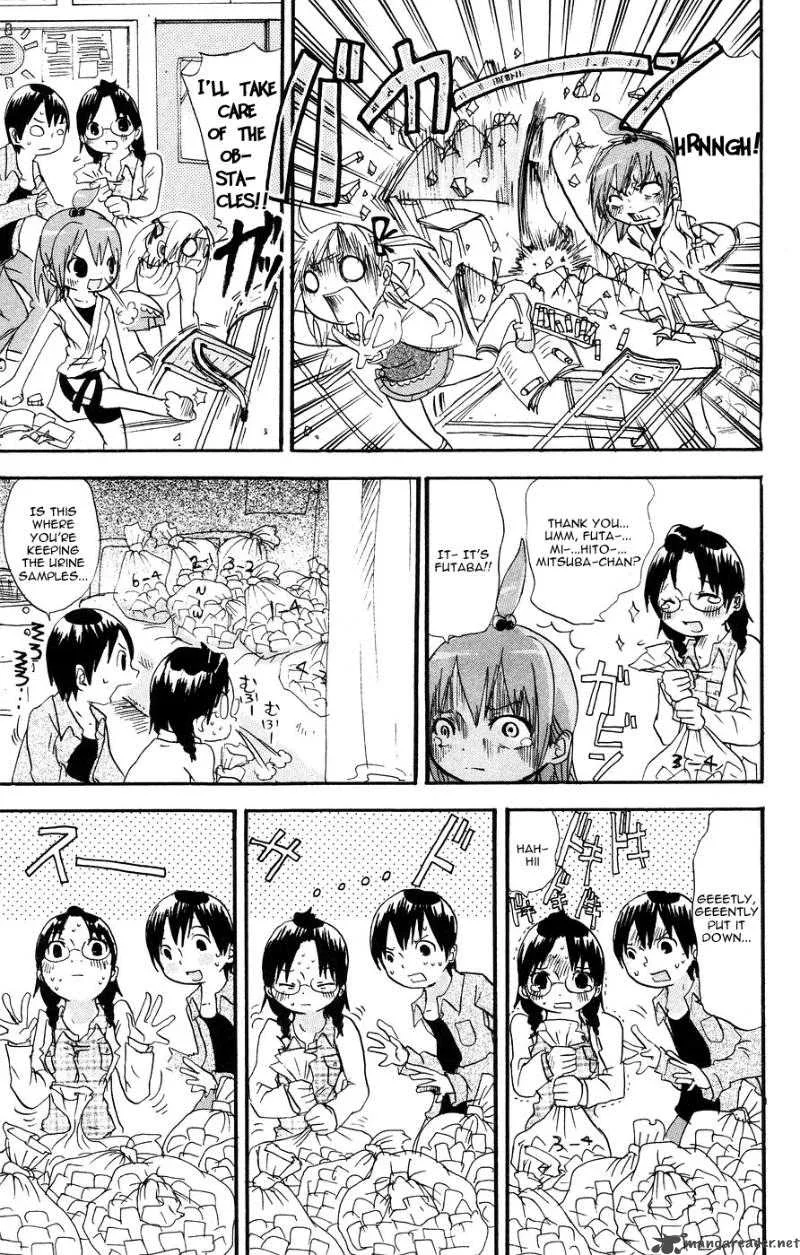 Mitsudomoe Chapter 5 page 7