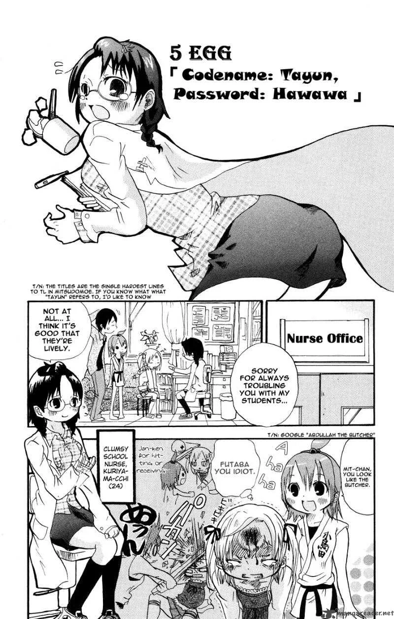Mitsudomoe Chapter 5 page 1