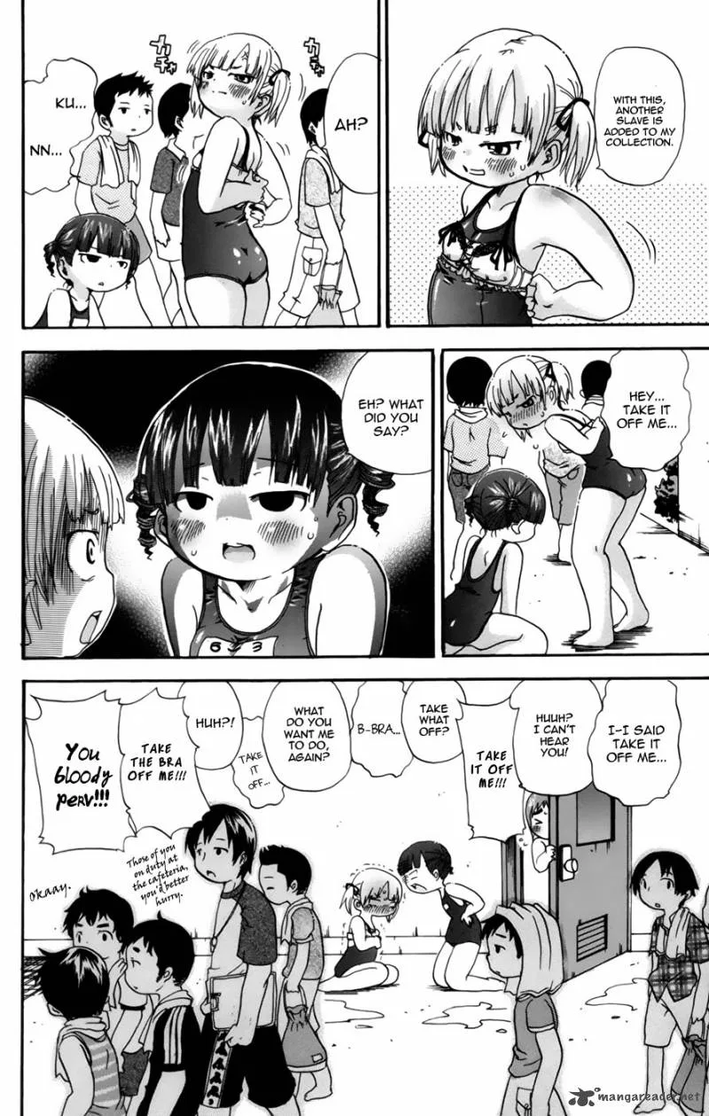 Mitsudomoe Chapter 51 page 8