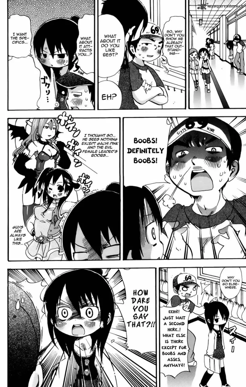 Mitsudomoe Chapter 55 page 4