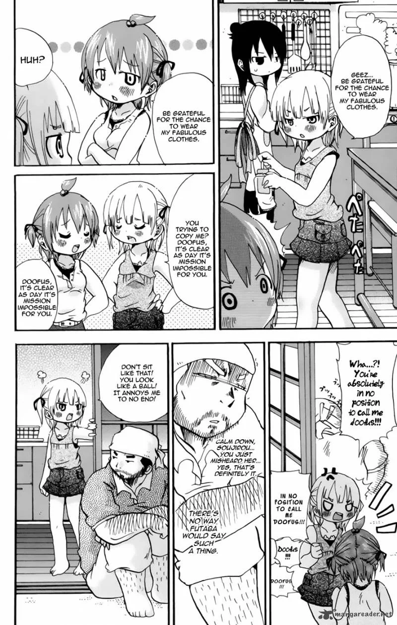 Mitsudomoe Chapter 56 page 4