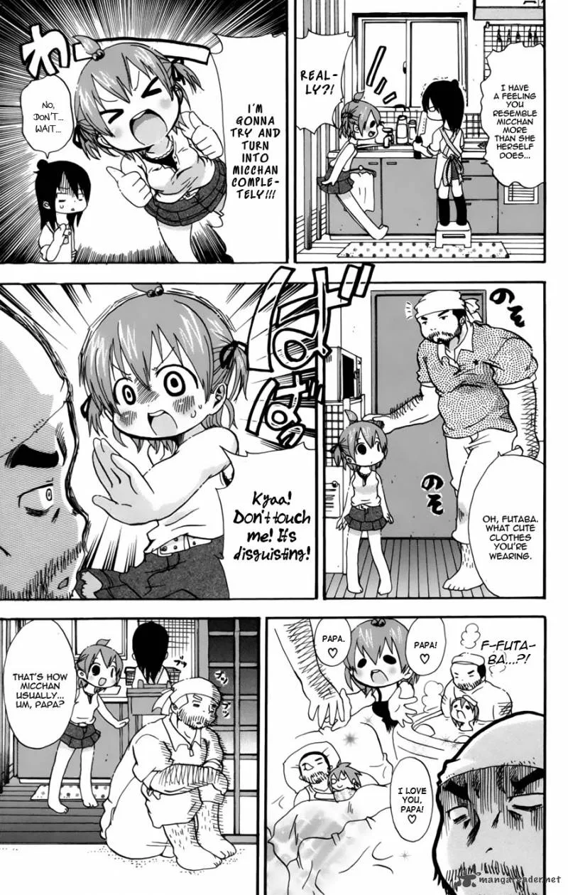 Mitsudomoe Chapter 56 page 3