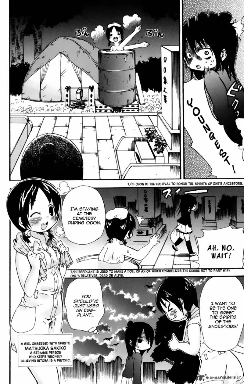 Mitsudomoe Chapter 58 page 2