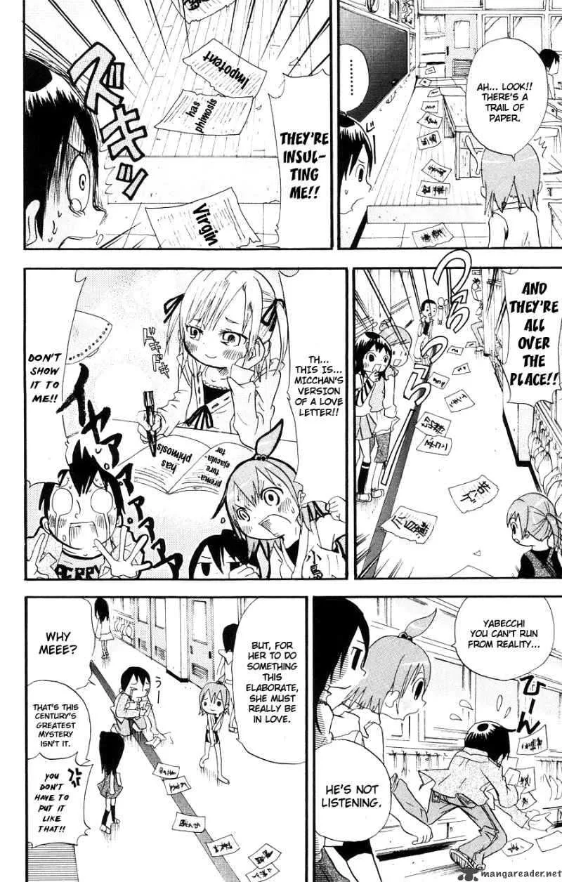 Mitsudomoe Chapter 6 page 4