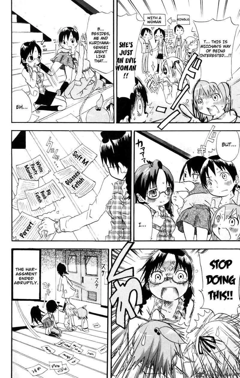 Mitsudomoe Chapter 6 page 8
