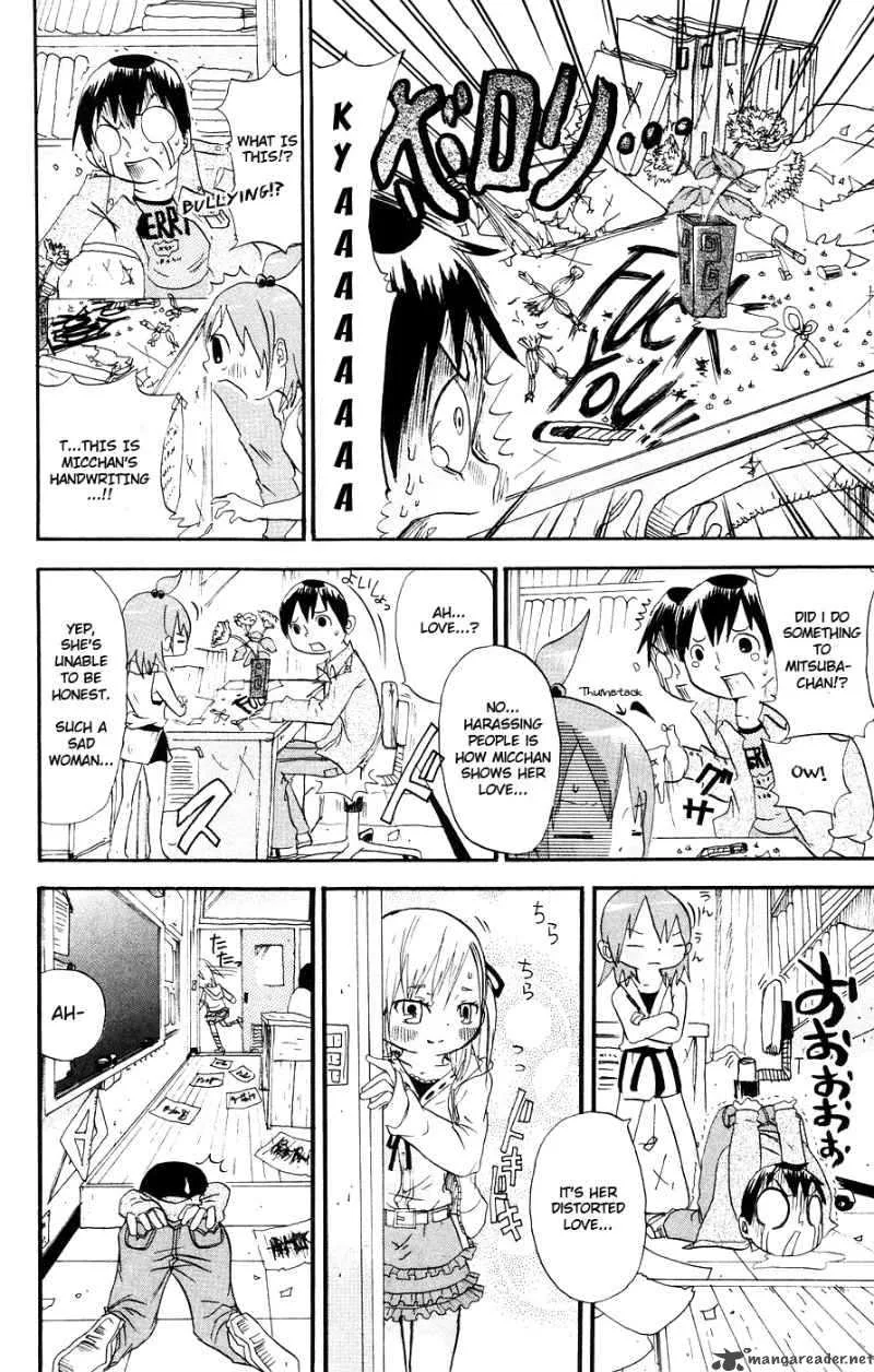 Mitsudomoe Chapter 6 page 2