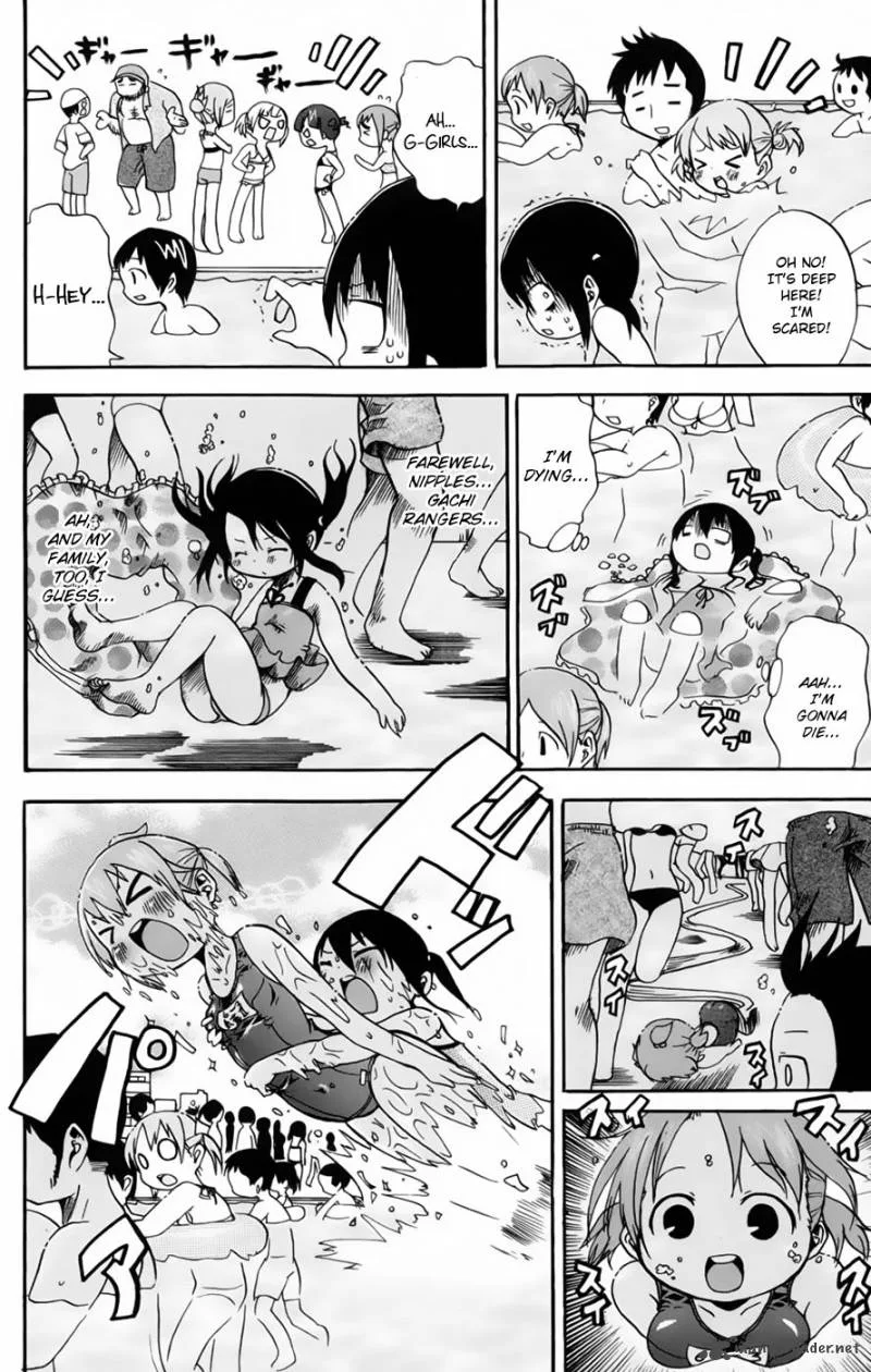 Mitsudomoe Chapter 60 page 6
