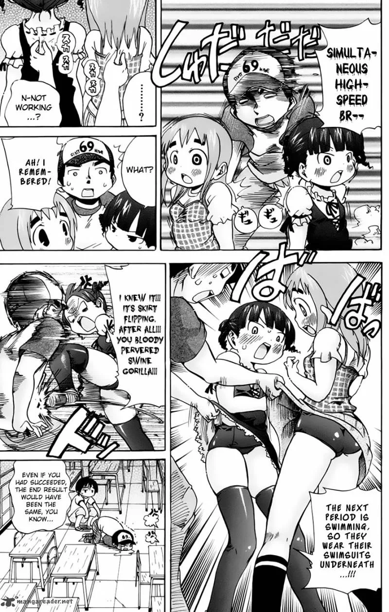 Mitsudomoe Chapter 63 page 7