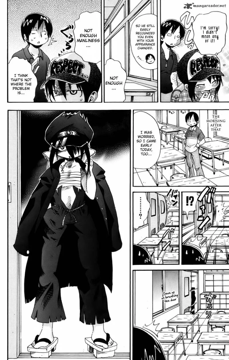 Mitsudomoe Chapter 64 page 4