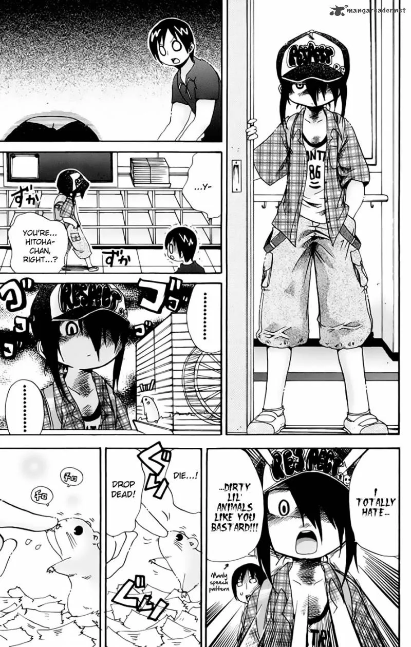 Mitsudomoe Chapter 64 page 3