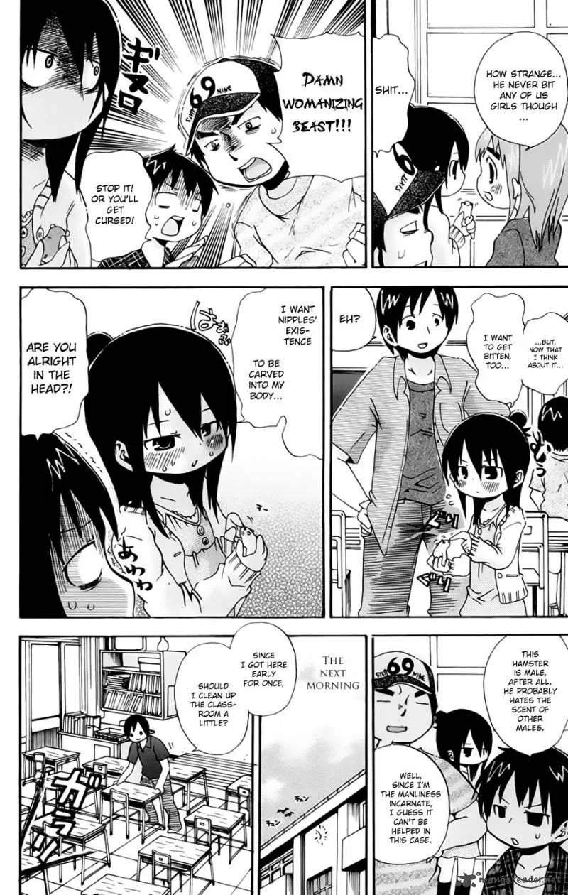 Mitsudomoe Chapter 64 page 2