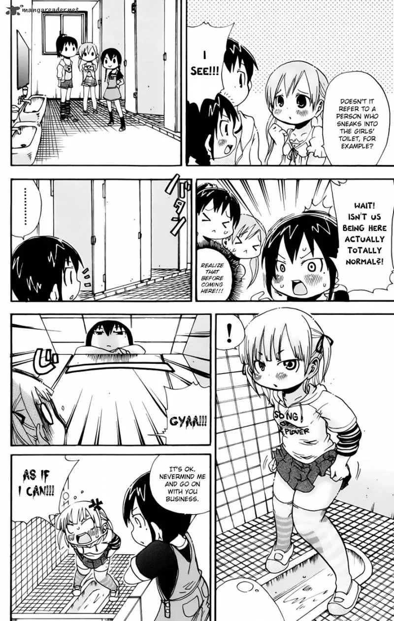 Mitsudomoe Chapter 65 page 4