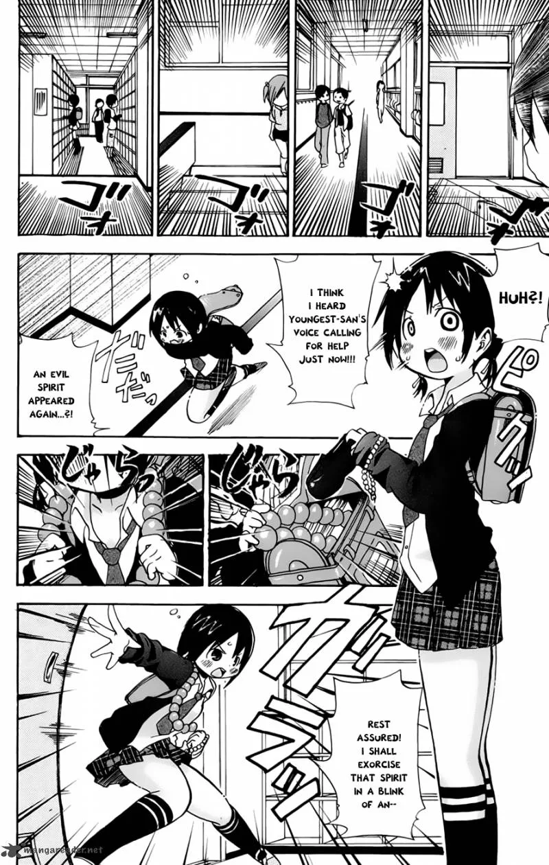 Mitsudomoe Chapter 68 page 2