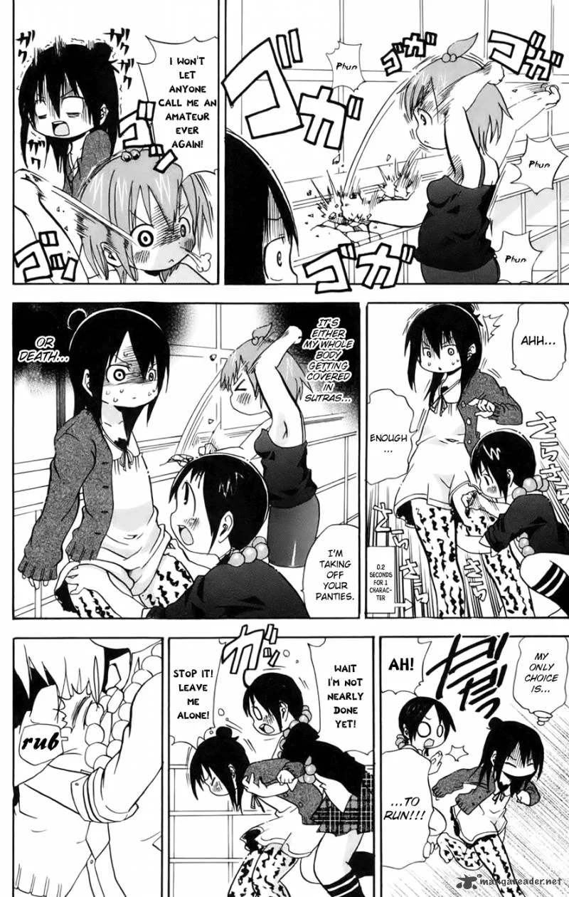 Mitsudomoe Chapter 68 page 6