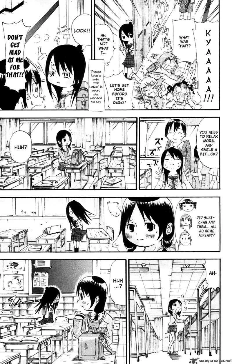 Mitsudomoe Chapter 7 page 3