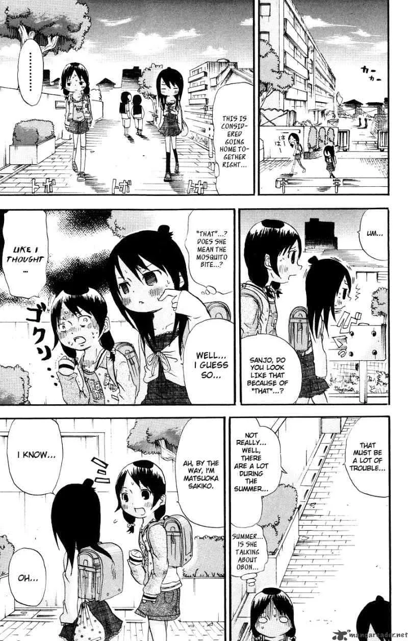 Mitsudomoe Chapter 7 page 5