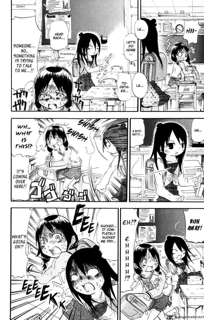 Mitsudomoe Chapter 7 page 4