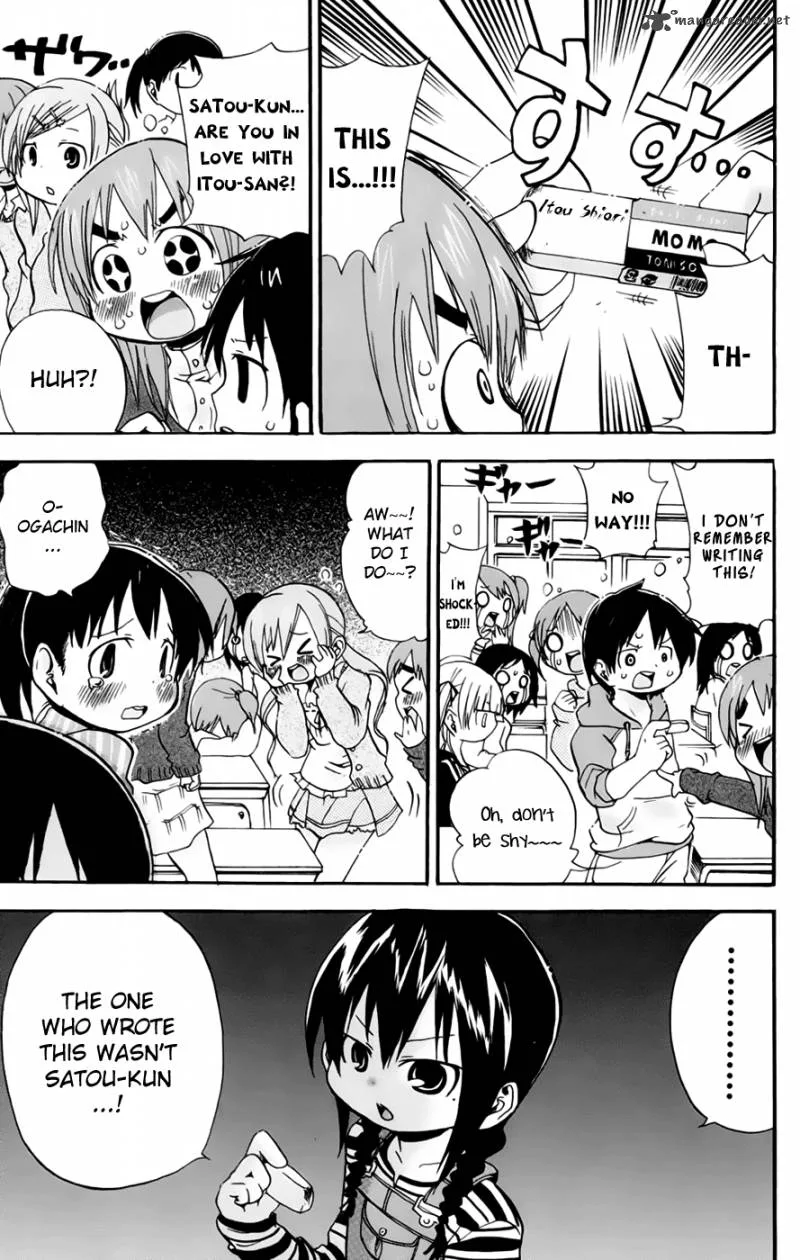 Mitsudomoe Chapter 72 page 3