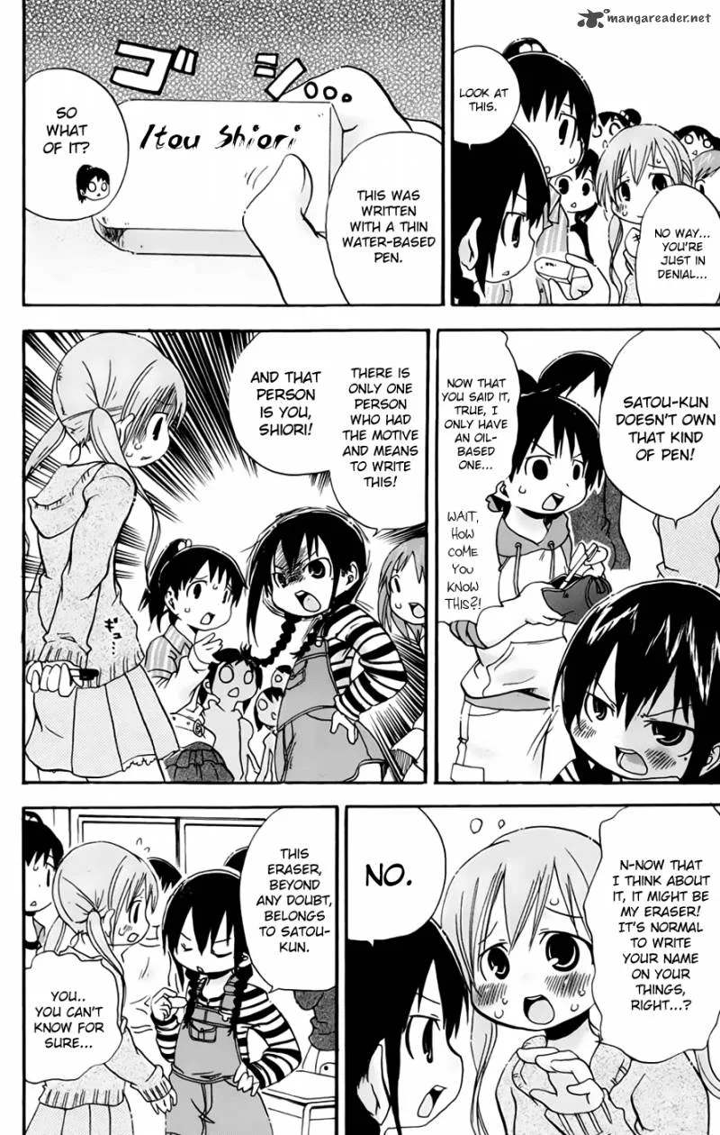 Mitsudomoe Chapter 72 page 4