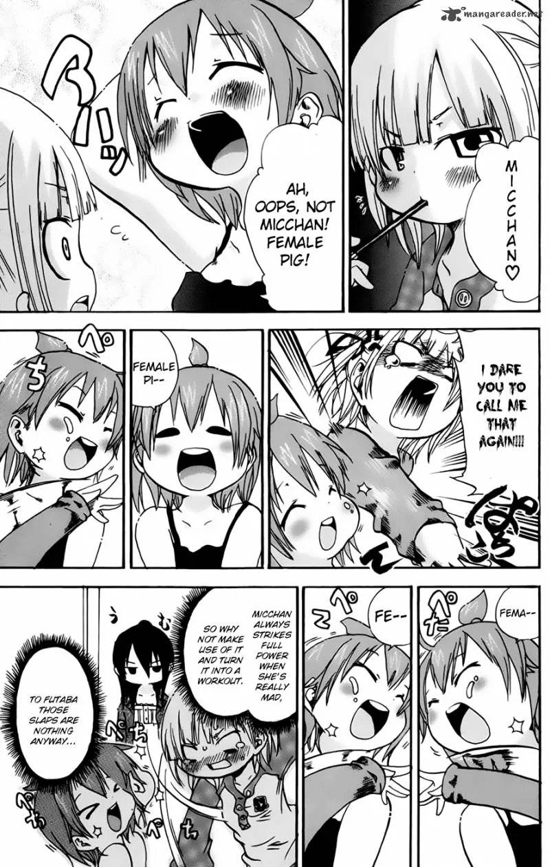 Mitsudomoe Chapter 73 page 3