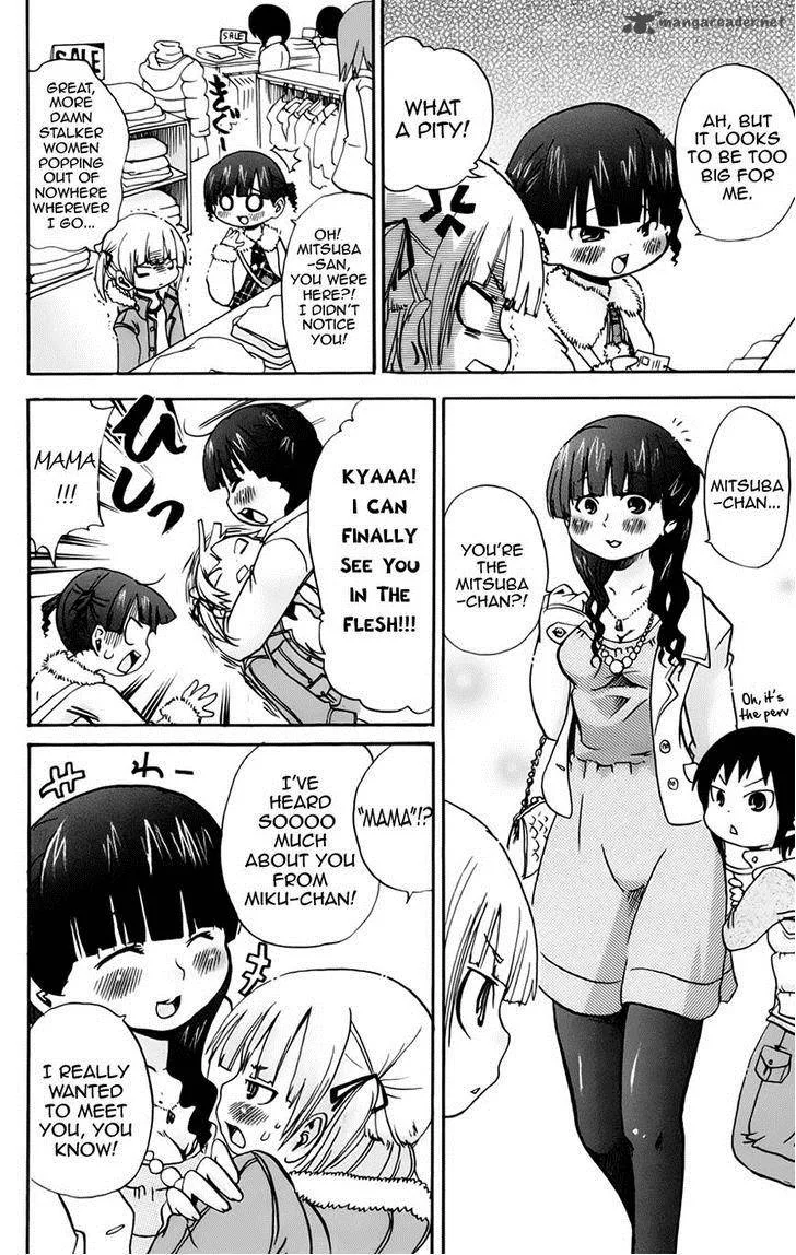 Mitsudomoe Chapter 75 page 2