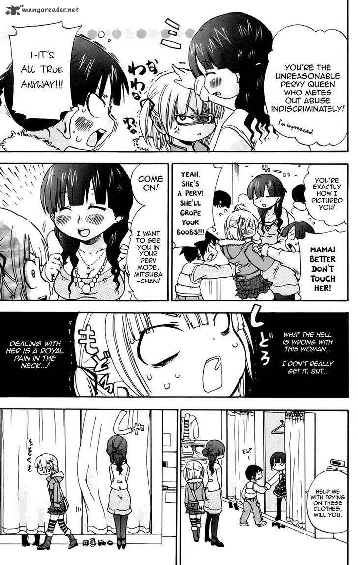 Mitsudomoe Chapter 75 page 3
