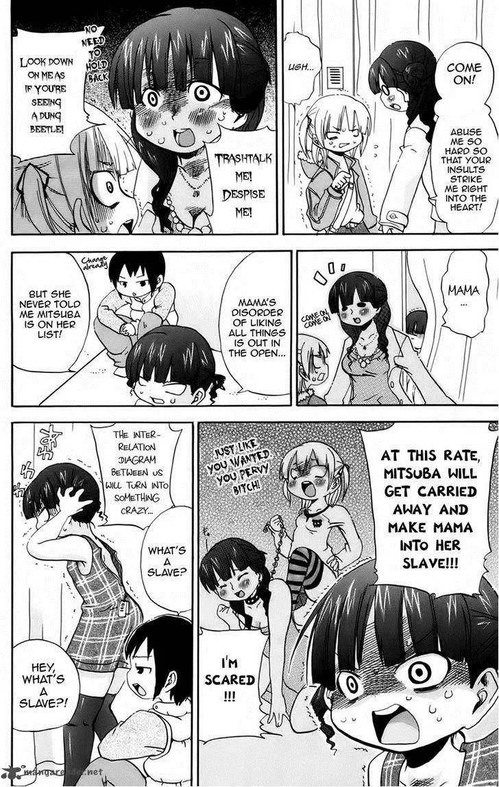 Mitsudomoe Chapter 75 page 6