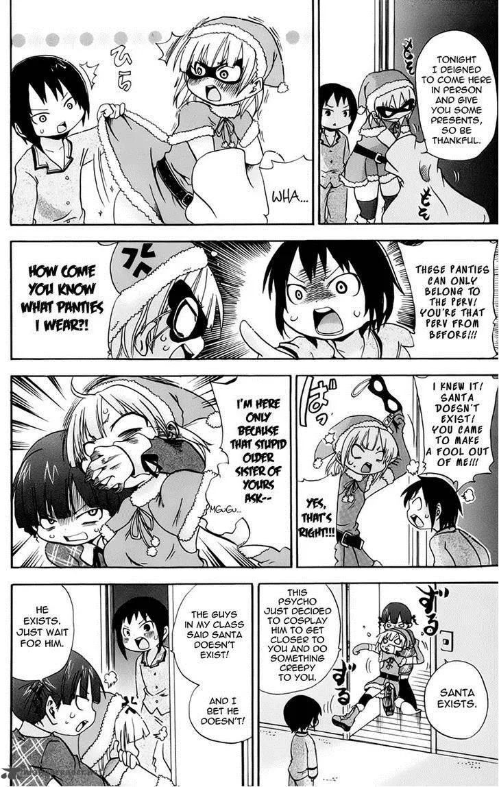 Mitsudomoe Chapter 76 page 2