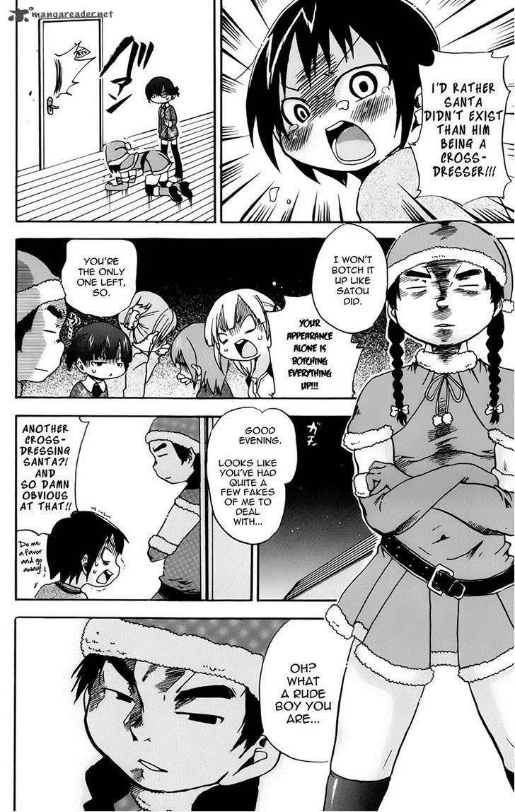 Mitsudomoe Chapter 76 page 6