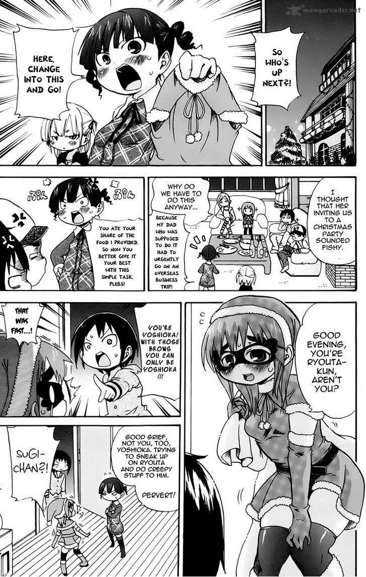 Mitsudomoe Chapter 76 page 3