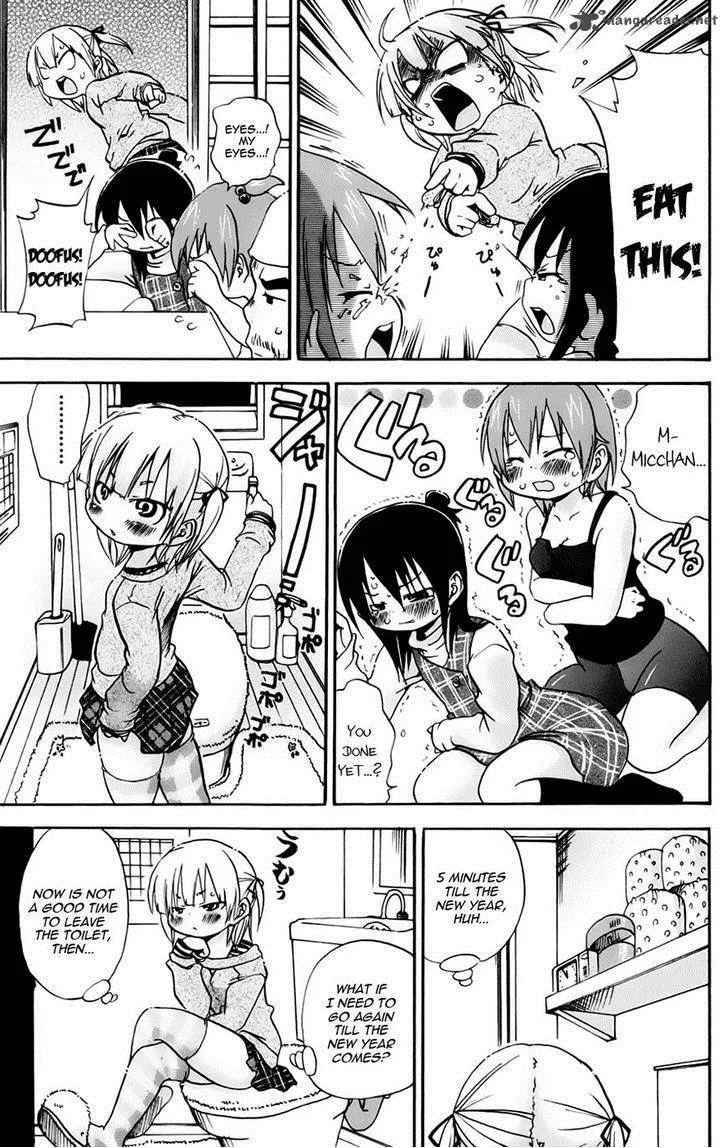 Mitsudomoe Chapter 77 page 3