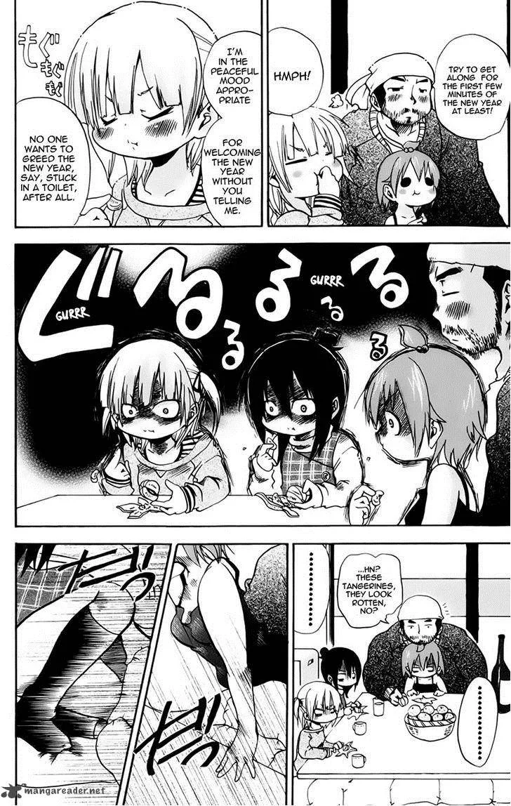Mitsudomoe Chapter 77 page 2