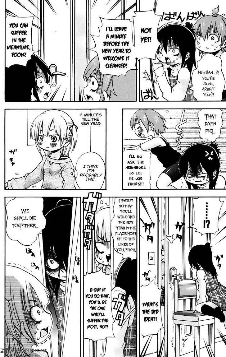 Mitsudomoe Chapter 77 page 4