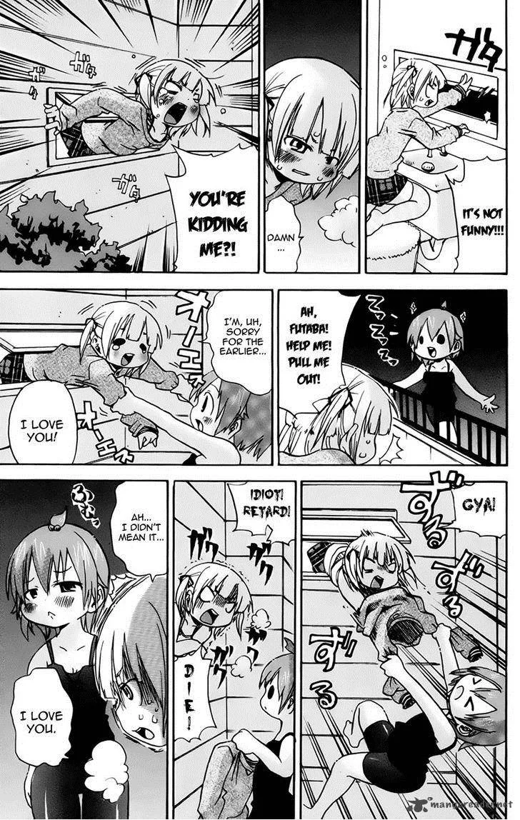 Mitsudomoe Chapter 77 page 5