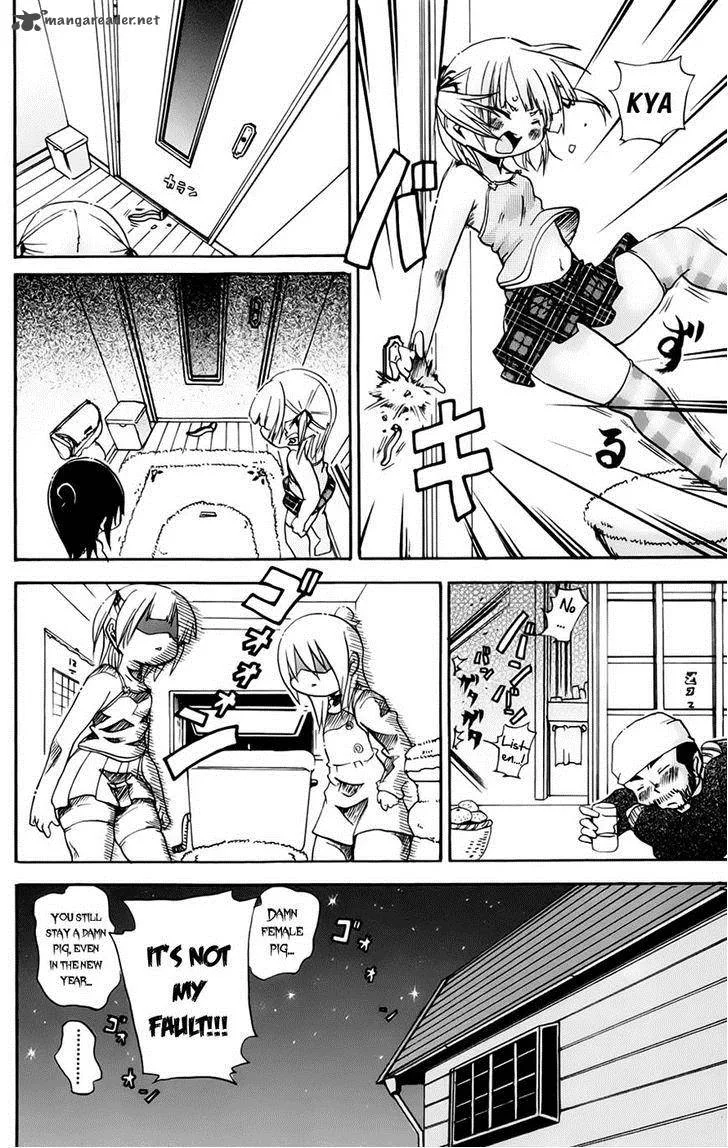 Mitsudomoe Chapter 77 page 8