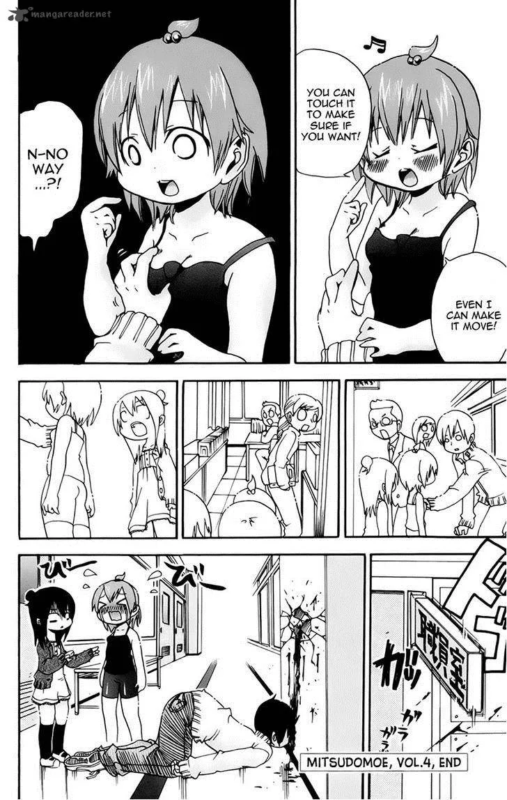 Mitsudomoe Chapter 78 page 8