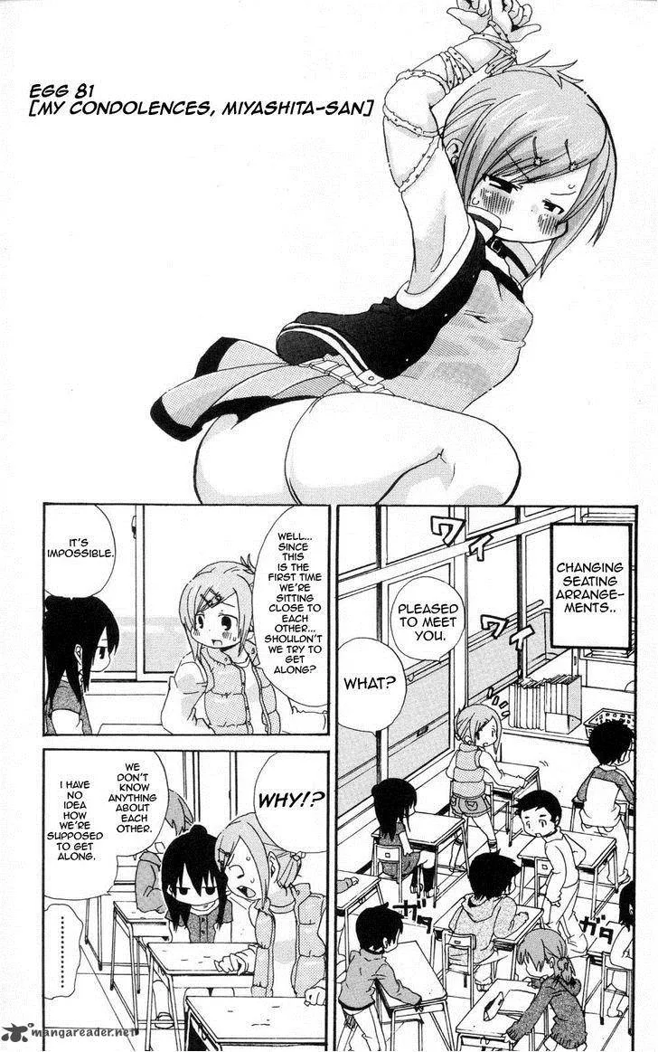 Mitsudomoe Chapter 81 page 1