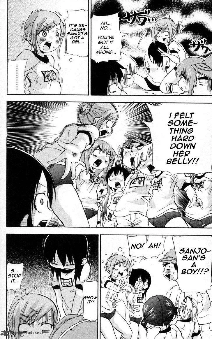 Mitsudomoe Chapter 81 page 6