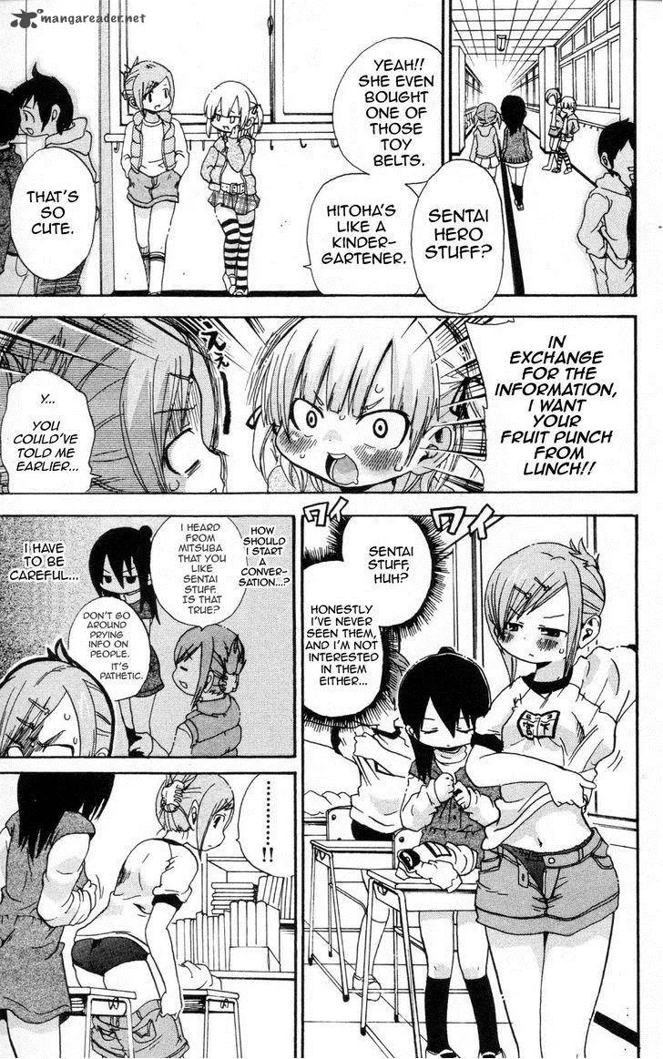 Mitsudomoe Chapter 81 page 3