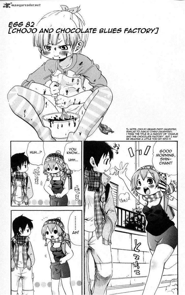 Mitsudomoe Chapter 82 page 1