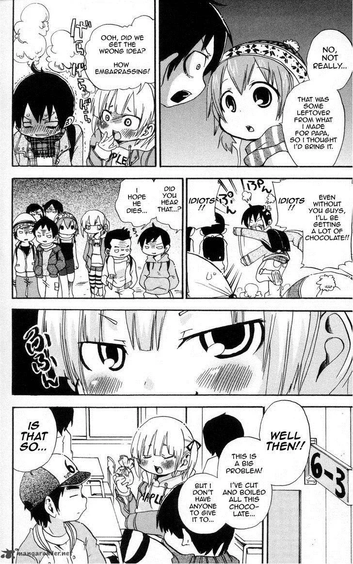 Mitsudomoe Chapter 82 page 4