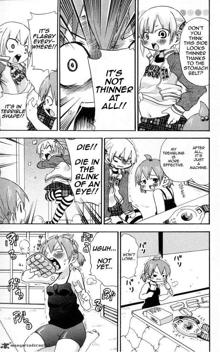 Mitsudomoe Chapter 83 page 5
