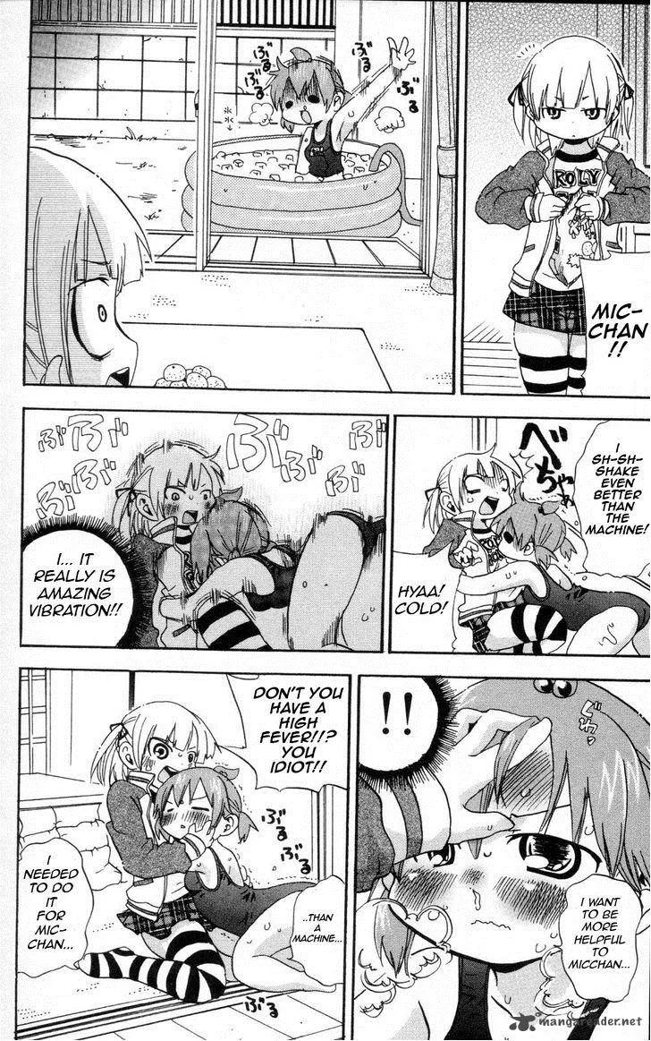 Mitsudomoe Chapter 83 page 6
