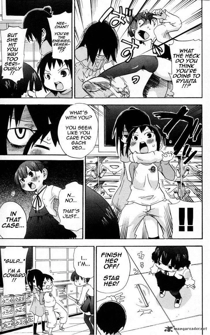 Mitsudomoe Chapter 84 page 5