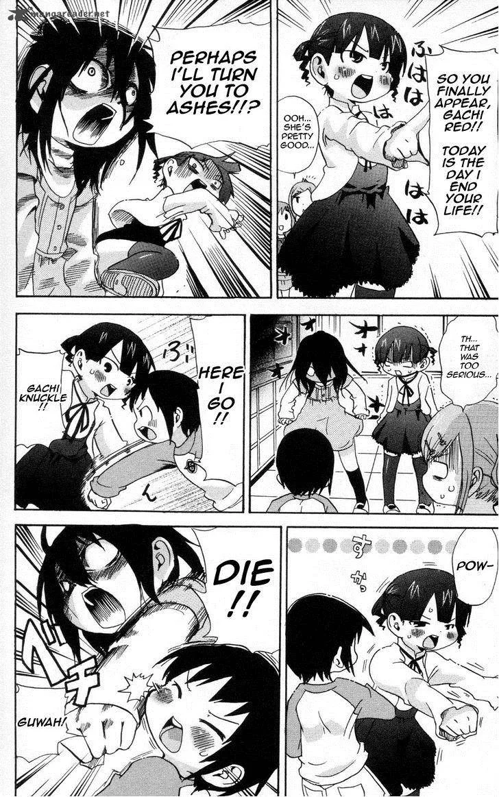 Mitsudomoe Chapter 84 page 4