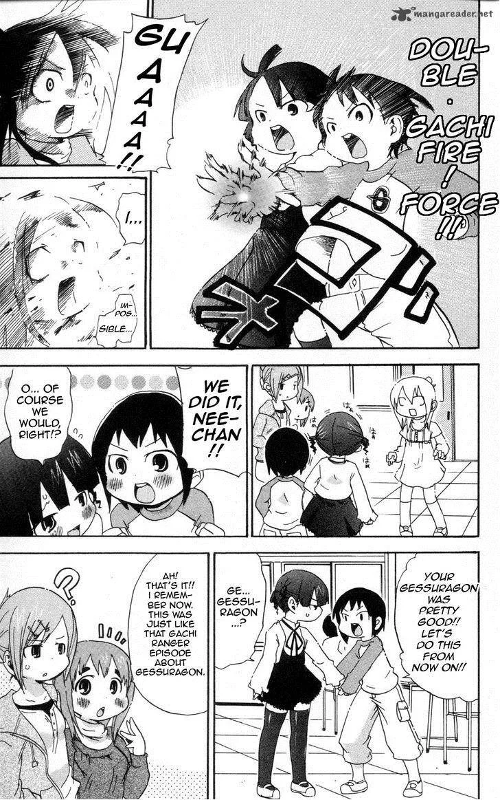 Mitsudomoe Chapter 84 page 7