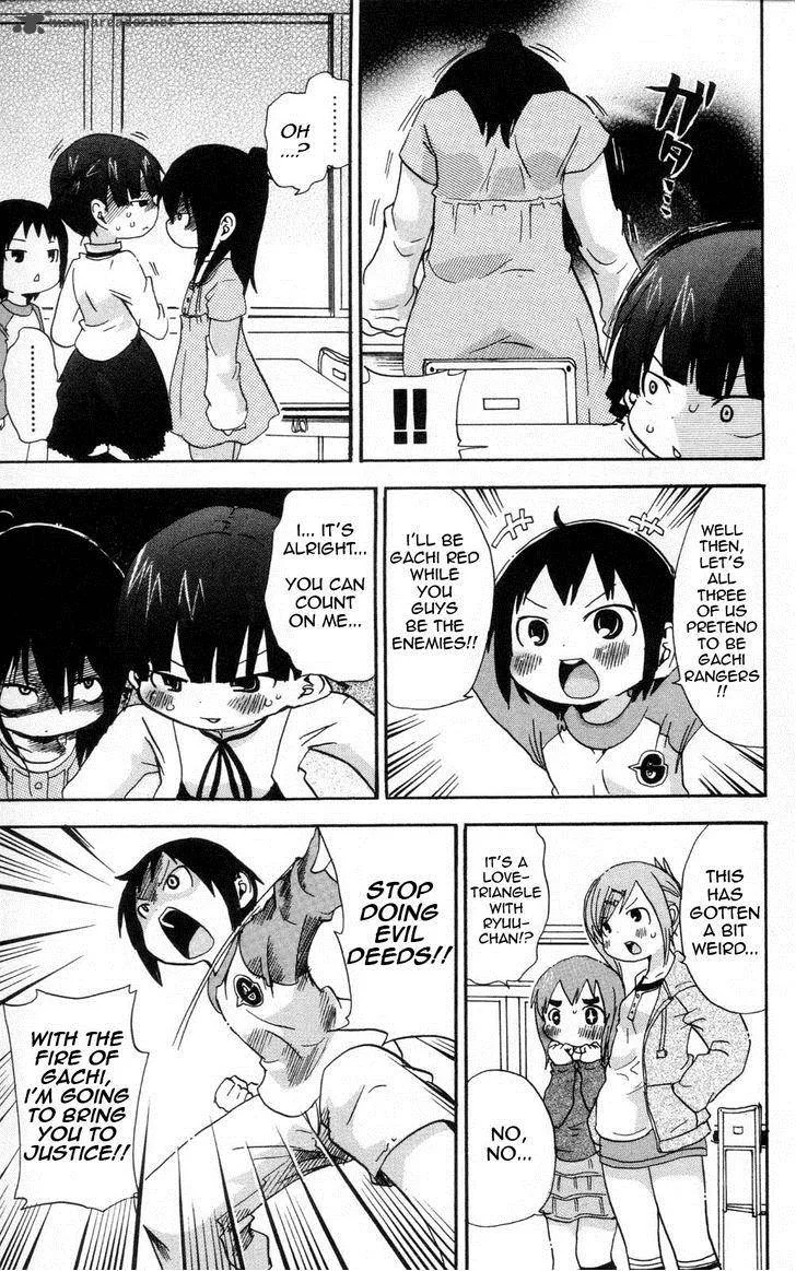 Mitsudomoe Chapter 84 page 3