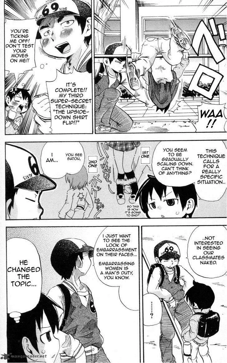 Mitsudomoe Chapter 85 page 2