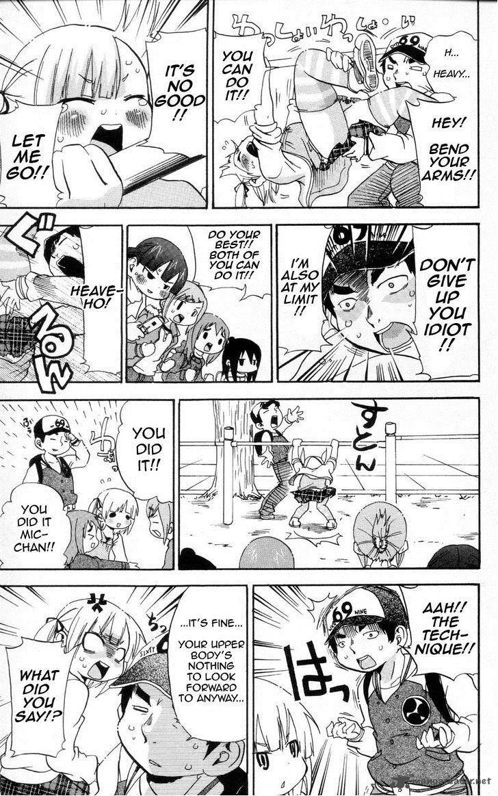 Mitsudomoe Chapter 85 page 5