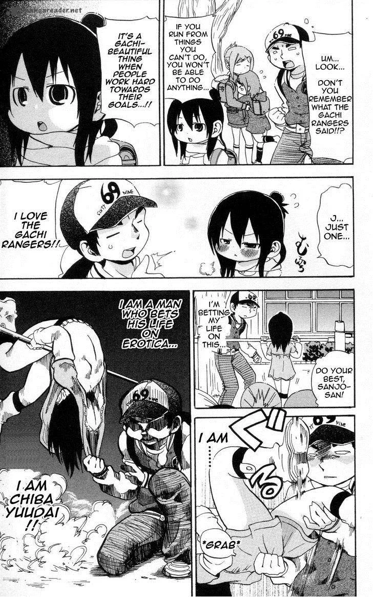 Mitsudomoe Chapter 85 page 7